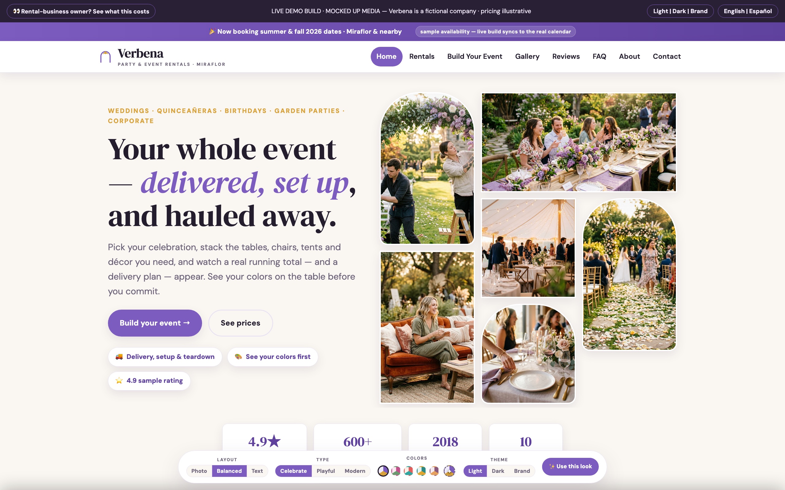 Verbena sample party and event rentals website